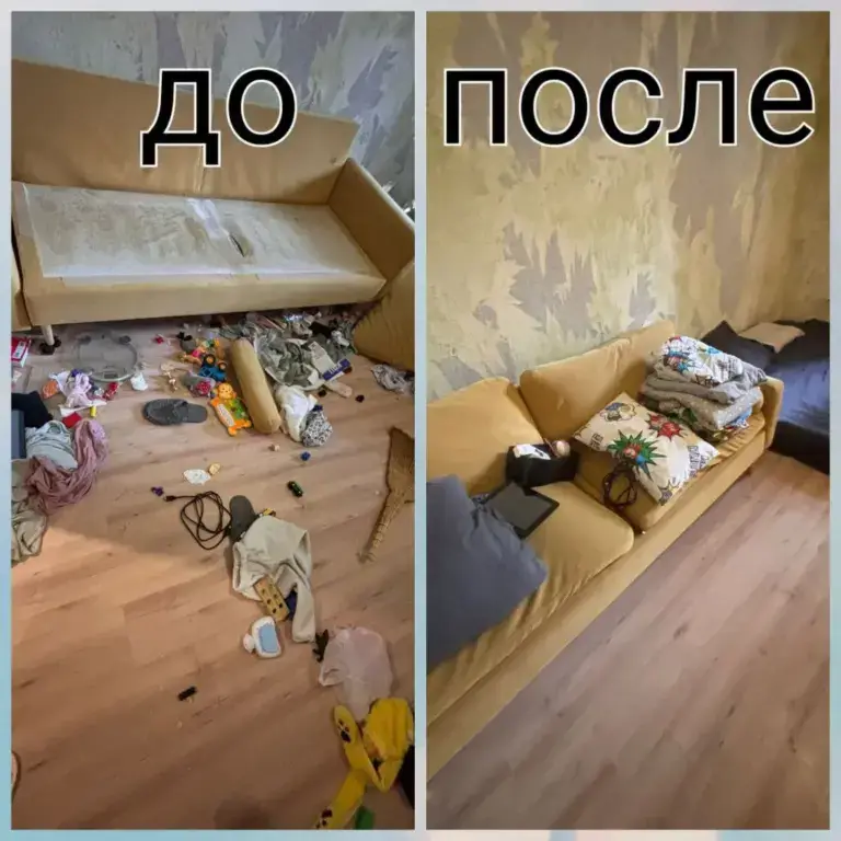 Профессиональные клининговые услуги в Краснодаре ✨ | Сириус Клининг